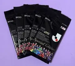 2026年最新】epoch jリーグ 未開封の人気アイテム - メルカリ