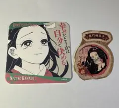 2026年最新】鬼滅の刃特装版の人気アイテム - メルカリ