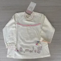 2026年最新】クーラクールの人気アイテム - メルカリ