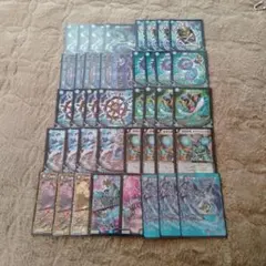 2026年最新】青魔道具デッキの人気アイテム - メルカリ