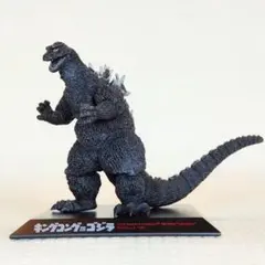 2026年最新】キンゴジの人気アイテム - メルカリ