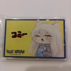 2026年最新】トリッカルの人気アイテム - メルカリ