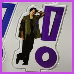 2026年最新】髙木雄也 アクスタの人気アイテム - メルカリ