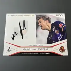 2026年最新】ランゲラックの人気アイテム - メルカリ