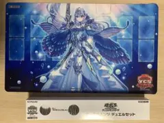 2026年最新】ycsjの人気アイテム - メルカリ