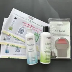 2026年最新】シラミンシャンプーの人気アイテム - メルカリ