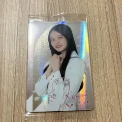 2026年最新】浅井恋乃未の人気アイテム - メルカリ