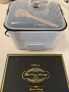 2026年最新】ホットストーン ウォーマーの人気アイテム - メルカリ