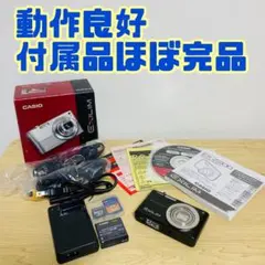 2026年最新】CASIO EXILIM EX-Z200の人気アイテム - メルカリ