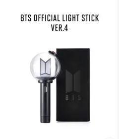 2026年最新】アミボム 公式 ver.4の人気アイテム - メルカリ