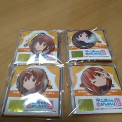 2026年最新】中二病でも恋がしたい! 缶バッジの人気アイテム - メルカリ