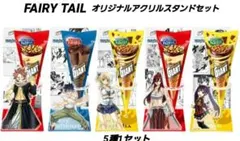 2026年最新】グリコジャイアントコーンキャンペーンの人気アイテム