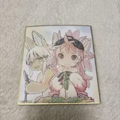 2026年最新】メイドインアビス 色紙の人気アイテム - メルカリ