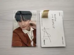 2026年最新】txt ヒュニンカイ サインの人気アイテム - メルカリ