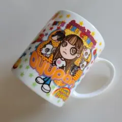 2026年最新】浜崎あゆみ カップの人気アイテム - メルカリ