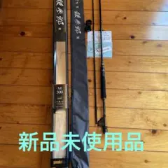 2026年最新】銀参郎の人気アイテム - メルカリ