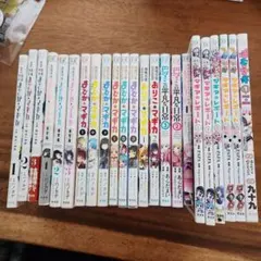 2026年最新】マギアレコード 漫画の人気アイテム - メルカリ