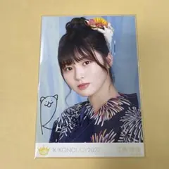 2026年最新】江角 直筆の人気アイテム - メルカリ