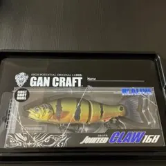 2026年最新】ジョインテッドクロー ピーコックの人気アイテム - メルカリ