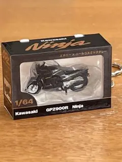 2026年最新】gpz900r プラモデルの人気アイテム - メルカリ