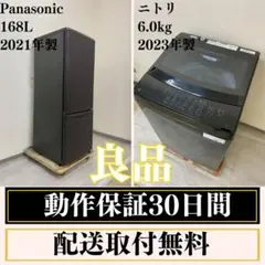 2026年最新】ntr60 bknの人気アイテム - メルカリ