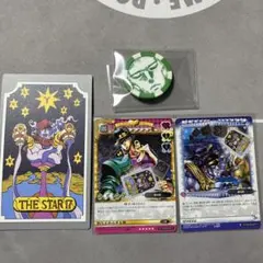 2026年最新】ジョジョ abc タロットの人気アイテム - メルカリ