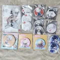 2026年最新】まふまふサイン入り缶バッジの人気アイテム - メルカリ