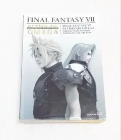 2026年最新】ff7 攻略本の人気アイテム - メルカリ
