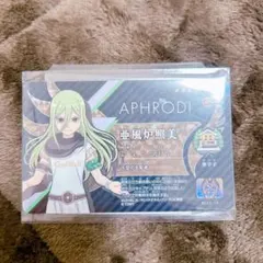 2026年最新】イレブンライセンス アフロディの人気アイテム - メルカリ