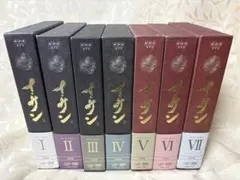 2026年最新】イサンdvd全巻の人気アイテム - メルカリ