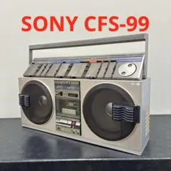 2026年最新】sony cfs-99の人気アイテム - メルカリ