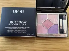 2026年最新】943アトリエモーヴの人気アイテム - メルカリ