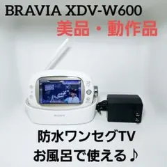 2026年最新】SONY BRAVIA ジャンクの人気アイテム - メルカリ
