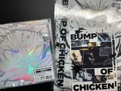 2026年最新】bump of chicken シリアルコードの人気アイテム - メルカリ