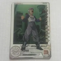 2026年最新】daまとめ売り ドラゴンボールヒーローズの人気アイテム