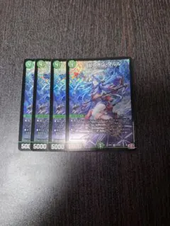 2026年最新】ヨビニオンマルル 4枚の人気アイテム - メルカリ