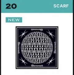 2026年最新】g-dragon スカーフの人気アイテム - メルカリ