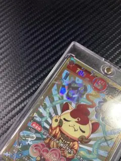 2026年最新】開運 極楽ニャッキーの人気アイテム - メルカリ