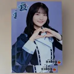 2026年最新】宮本杏海の人気アイテム - メルカリ