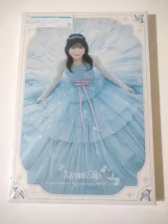 2026年最新】西條和の人気アイテム - メルカリ