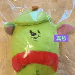 2026年最新】mrs. green apple メメル ぬいぐるみ 受注生産 fc限定の