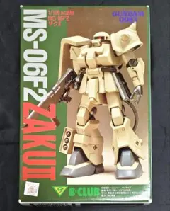 2026年最新】Bクラブ ガレージキットの人気アイテム - メルカリ