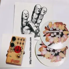 2026年最新】八十八ヶ所巡礼 ステッカーの人気アイテム - メルカリ