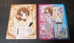 2026年最新】極上めちゃモテ委員長カードの人気アイテム - メルカリ