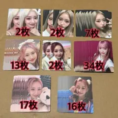 2026年最新】stayc トレカ スミンの人気アイテム - メルカリ