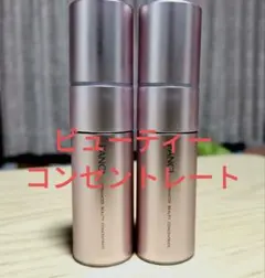 2026年最新】ビューティーコンセントレートの人気アイテム - メルカリ