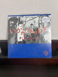 2026年最新】いかれたbaby フィッシュマンズの人気アイテム - メルカリ