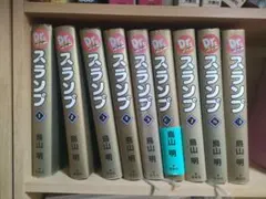 2026年最新】アラレちゃん 全巻の人気アイテム - メルカリ