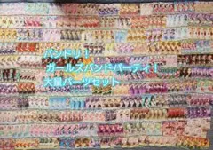 2026年最新】真っ白な居場所 白鷺千聖の人気アイテム - メルカリ