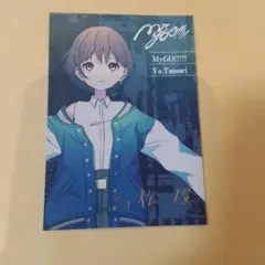 2026年最新】mygo! サインの人気アイテム - メルカリ